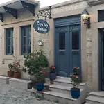 Guest house Ziyabey Konagi