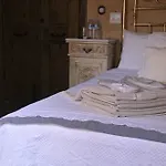 Ziyabey Konagi Guest house 4*