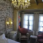 Guest house Ziyabey Konagi Ayvalik