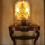 Ziyabey Konagi Guest house 4*